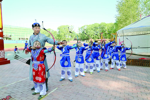 milan米兰app官网