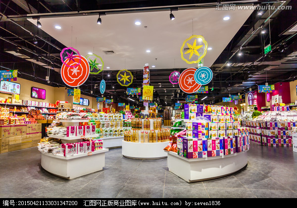 milan米兰app官网