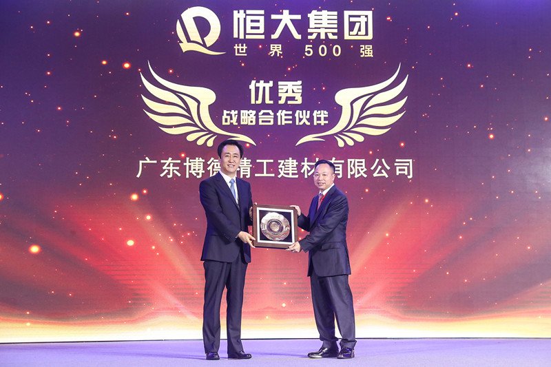 milan米兰app官网