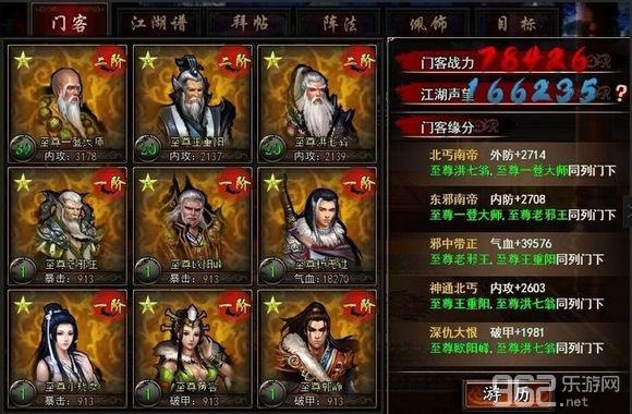 “米兰官方网站”云中漫步(图2) milan米兰app官网