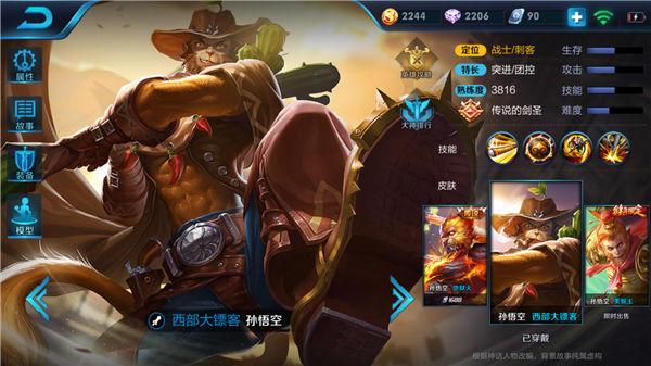 milan米兰app官网