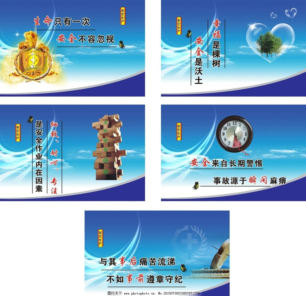 milan米兰app官网|秦山核电:35万千瓦试运行圆满成功(图1) 米兰官方网站