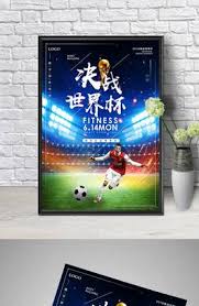博雅体育有限公司_体育赛事分析中心_篮球娱乐资讯平台